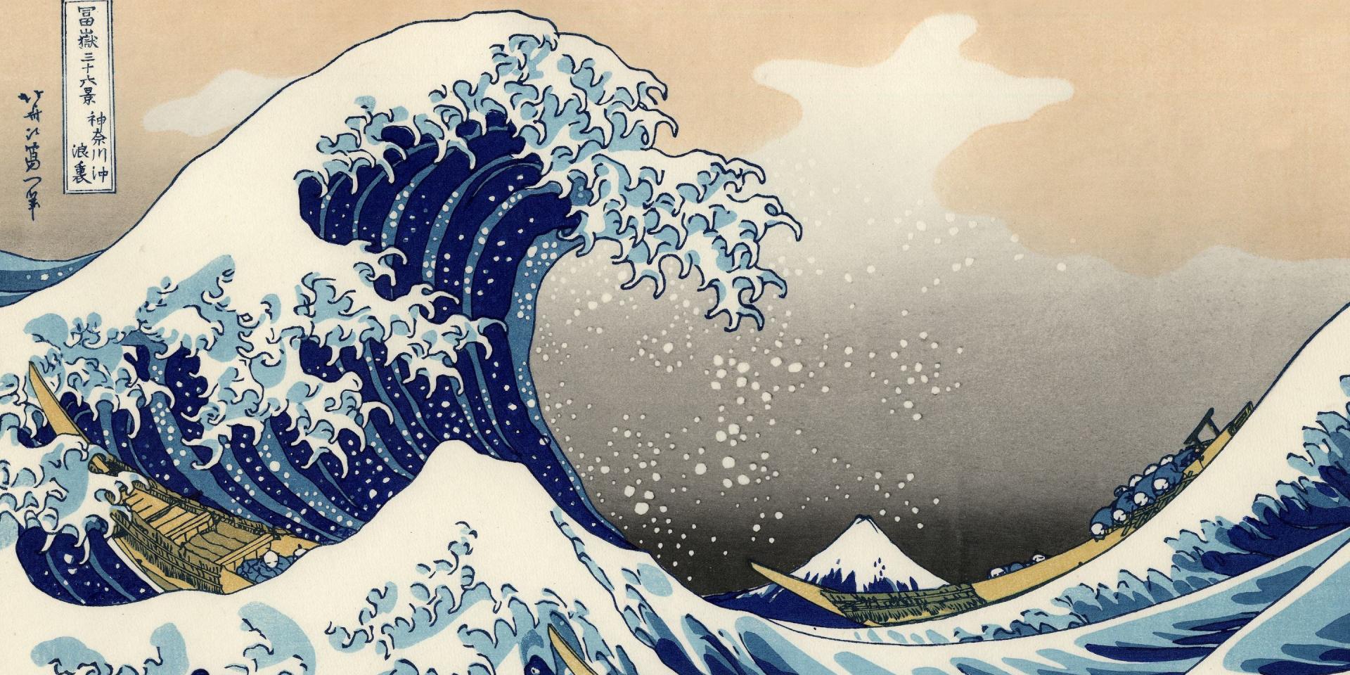 Katsushika Hokusai (1760-1849), La grande onda di Kanagawa 1830-1831