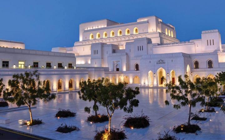 Royal Opera House Muscat